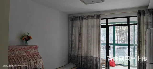 南山村C区 普通住宅 中等装修 - 图片 9
