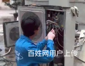 移机，维修，加氟，回收85258114 - 图片 1