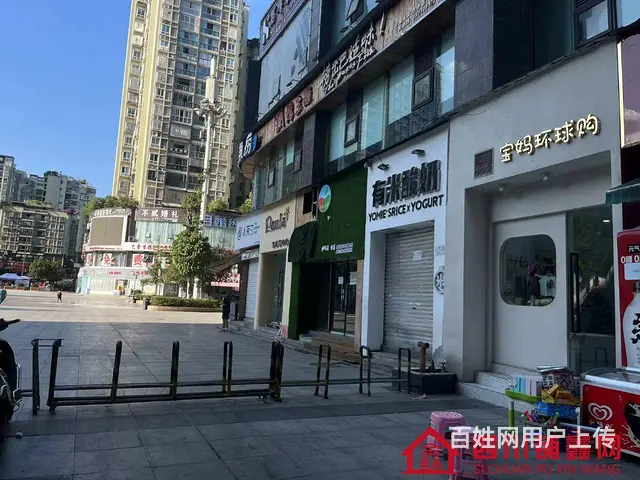 （四川铺鑫网）老城蓝湾国际25㎡母婴店转让 - 图片 5