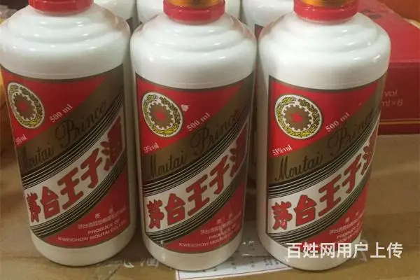 苏州回收冬虫夏草价格已更新 - 图片 3