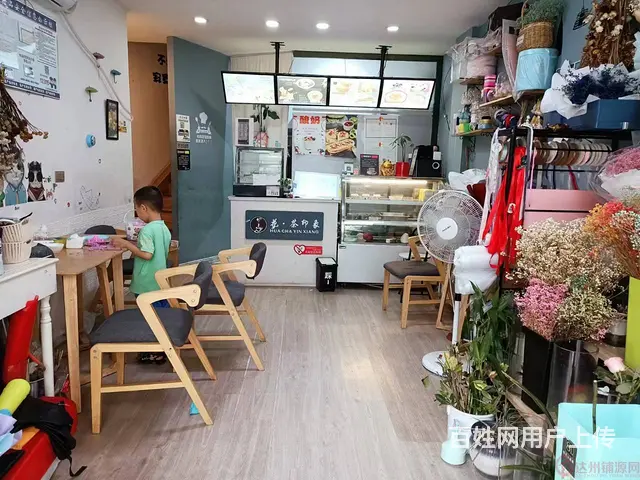 （达州铺源网）开江新惠利多楼下30㎡小吃鲜花店转让 - 图片 2