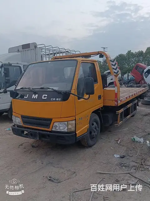 精品蓝牌清障车楚胜上装白菜价处理 - 图片 3