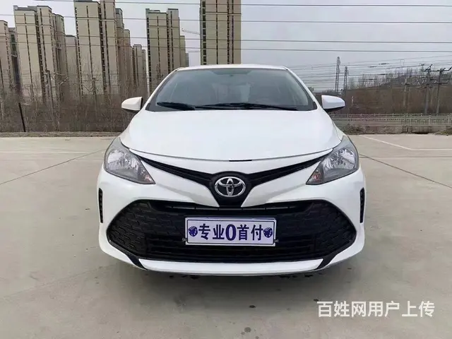 丰田 威驰 2017款 威驰FS 1.5 无级 锋驰版 - 图片 1