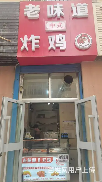 七P 8501 城东区经济开发区金汇路开发区广场旁, - 图片 1