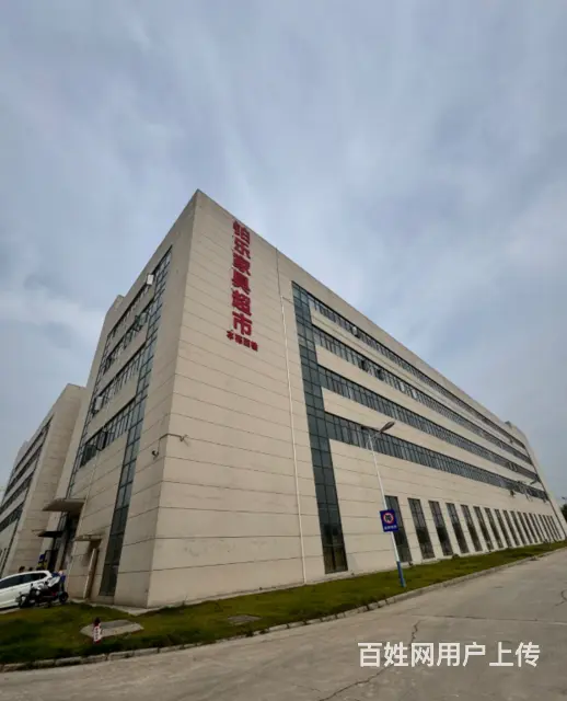 长沙铂乐家具选购指南，一站式配齐全屋家具 - 图片