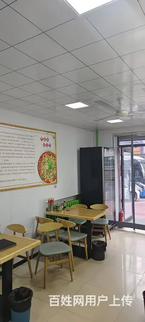 【搞定了！】教化街面馆出兑餐馆快餐店出兑 - 图片 9