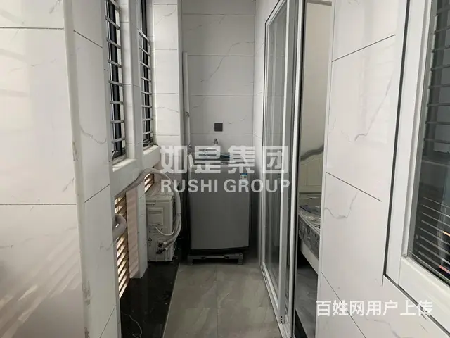 华大香港城 精装两房 配置齐全 拎包入住 - 图片 8