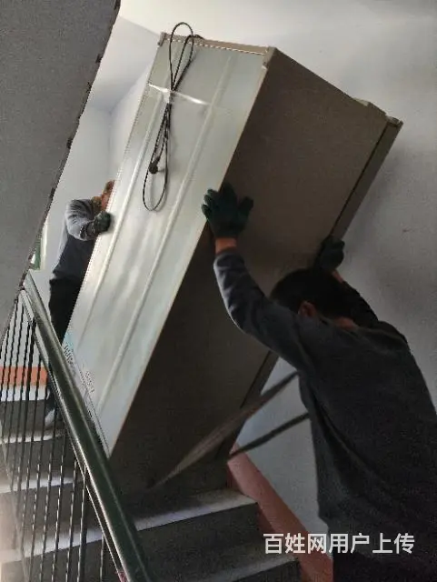 新泰好运来搬家公司 - 图片