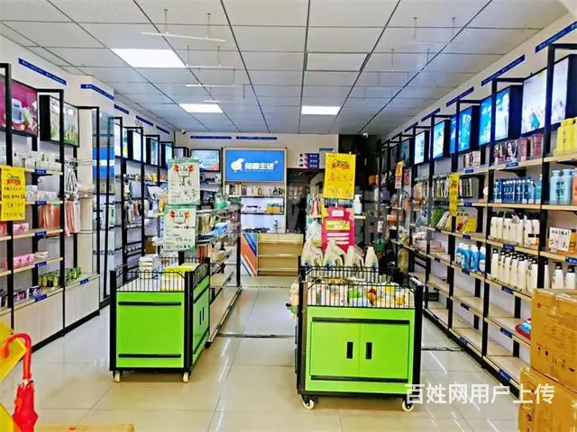 （同城搜铺网）老城置信逸都花园100平便利店带快递点转让 - 图片 3