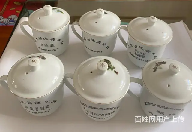 【搞定了！】80年代6只景德镇手绘山水瓷杯 - 图片 2