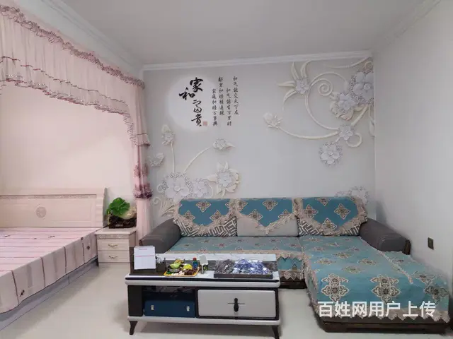 大恒山邮局后面 - 图片 1