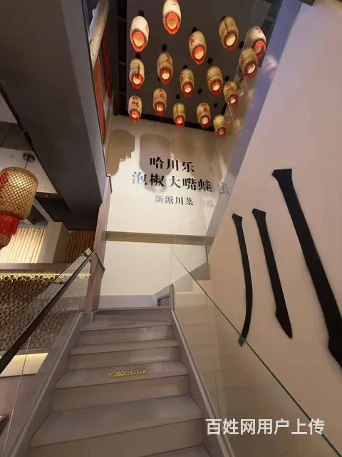 南岗区学兴路餐饮店出兑转让黑大理工林大学校商圈 - 图片 10