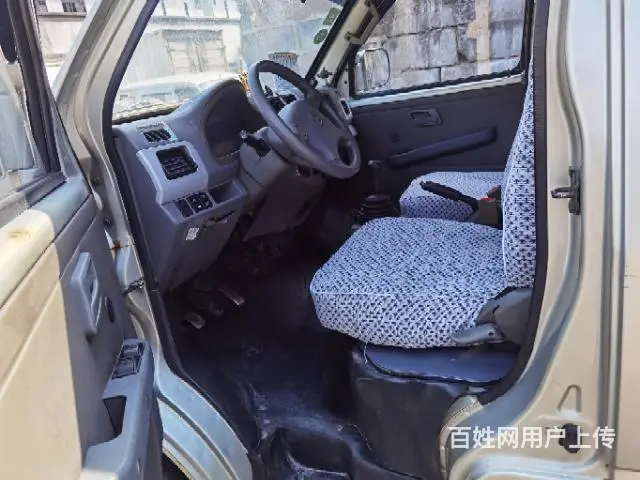 长安450 - 图片 5