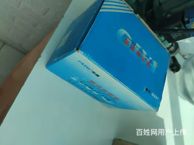 自动开关 - 图片 3