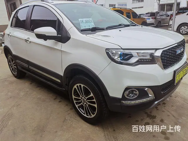 【搞定了！】哈弗H1 2017款 1.5 序列变速 尊贵型蓝 - 图片 2