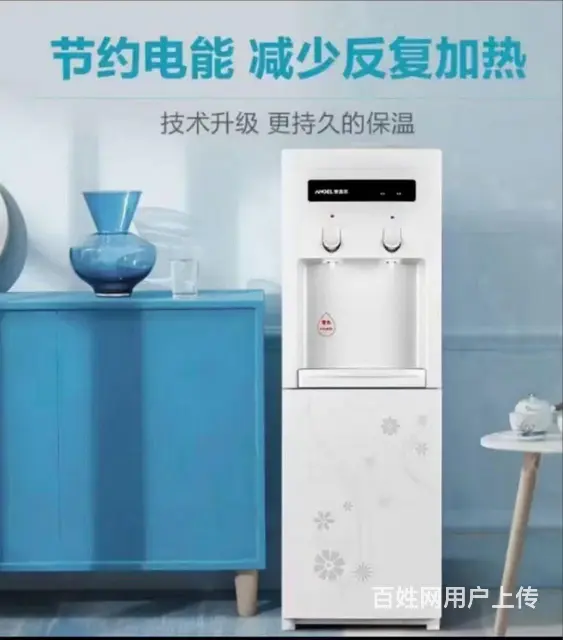 新疆乌市大桶水桶装水冰川水纯净水配送中心 - 图片 4