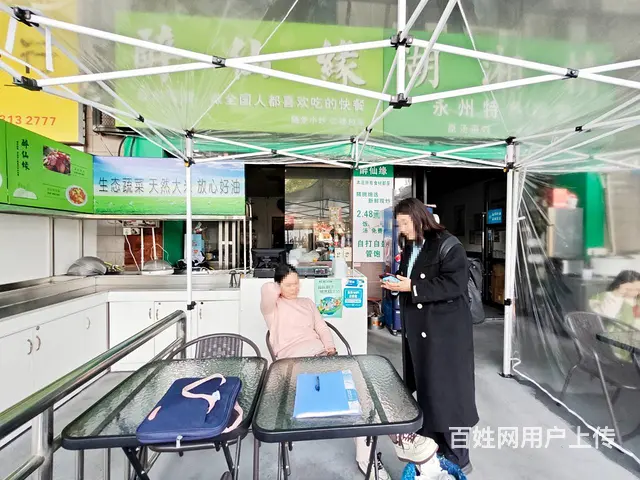 （老板本人）车站南路餐馆夜宵粉面馆优价转让  5949 - 图片 3