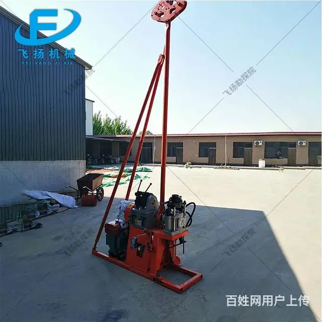 GY-30小型液压勘探钻机 30型轻型液压取芯钻机 - 图片 3