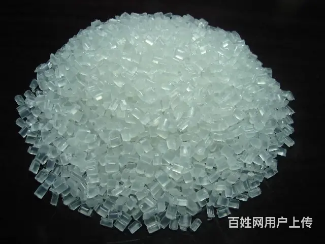 上海化工白色粉末出口到哥伦比亚 - 图片 3