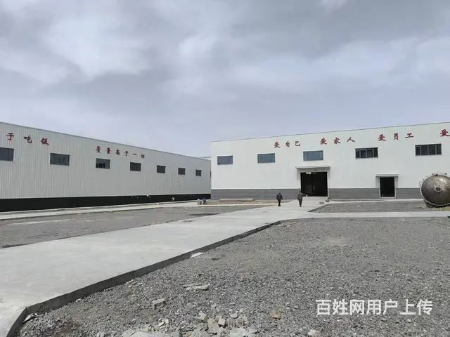 9077（铺联邦）榆中标准化厂库房出租 - 图片 3