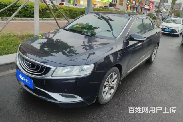 吉利 博瑞 2016款 2.4 手自一体 尊雅型 - 图片 6