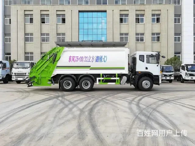 侧装垃圾车厂家后装入垃圾车东风不泄露垃圾车 - 图片 5