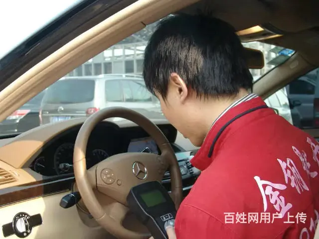 正规开锁公司，可开发票：0898-66662110 - 图片 8