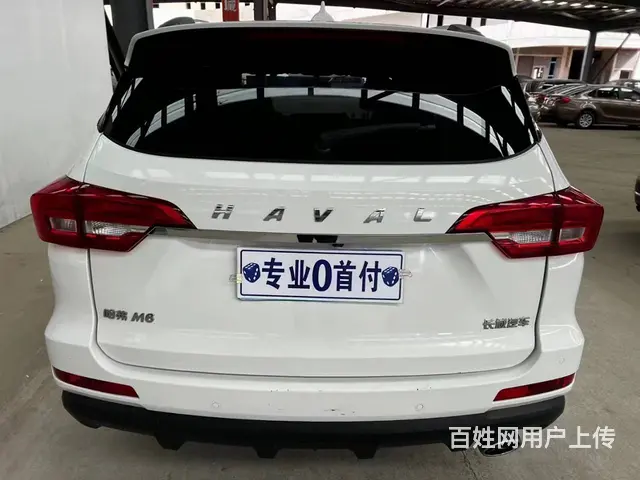 哈弗M6 2019款 1.5T 手动 两驱精英型 - 图片 7