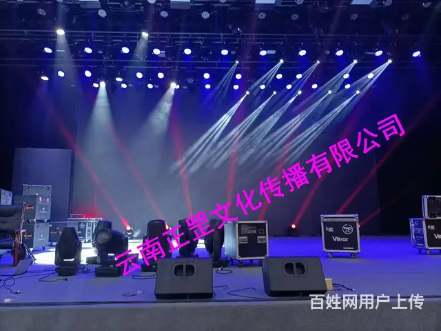 舞台灯光音响、桌椅、LED屏、桁架、空飘、租赁搭建 - 图片 8