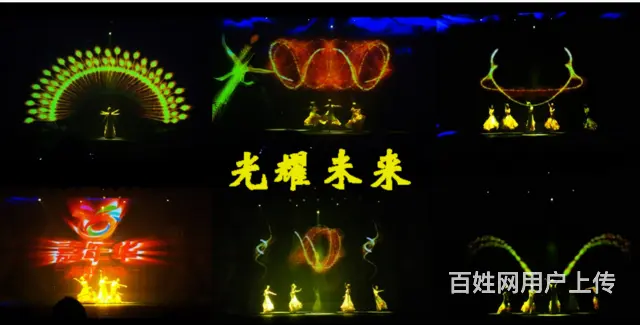 威海魔术变脸，年会开场舞蹈鼓舞，沙画杂技小丑，主持 - 图片 2