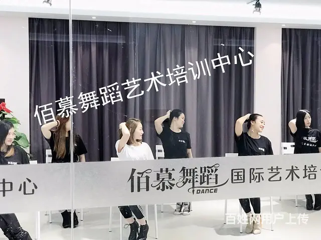 德化学舞去哪里比较好 - 图片 2
