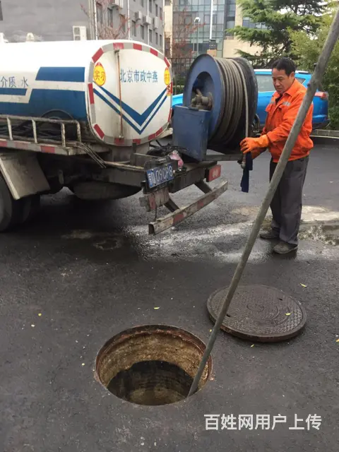 诸暨本地人专业疏通下水管道疏通下水道不通不收费 - 图片 2