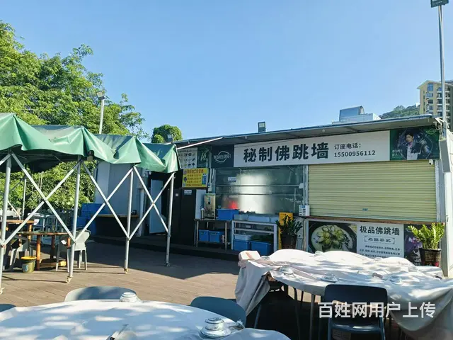 （51旺铺推荐）南边海500平餐饮店转让（有外摆） - 图片 8