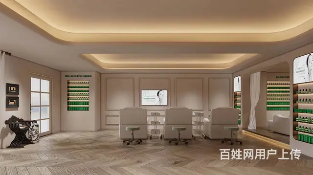 皮肤管理师 - 图片 4