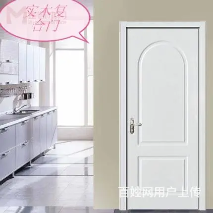 全屋定制共享店面找合作伙伴 - 图片 2
