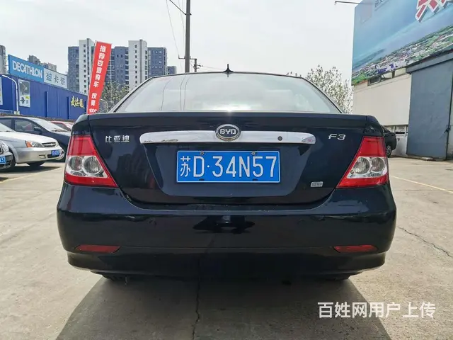 比亚迪F3 2009款 1.5 手动 智能白金版 GL-i - 图片 8