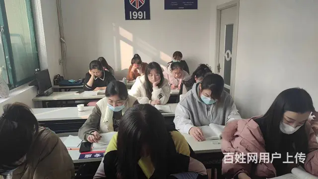 周村邹平附近零基础学会计初级会计中级会计实操做账 - 图片 4