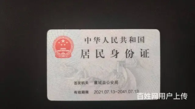 南阳市消防一级资质代办转让，郑州消防一级资质转让 - 图片 3