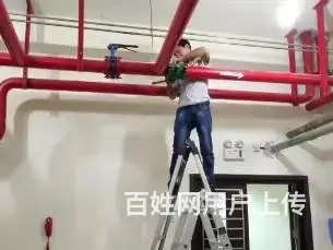 吴江商铺装修消防喷淋管道安装，安装烟感，喷淋头改造 - 图片 4