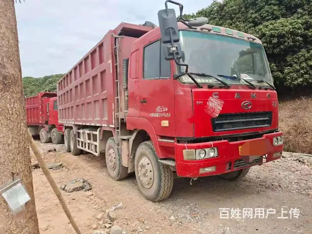 18年华菱自卸车  1.5栏板全国免费提档 - 图片 6