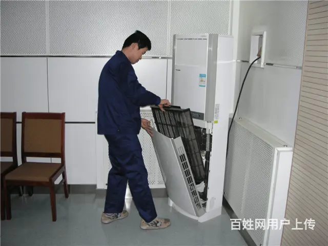 宜昌西陵洗衣机维修全天候上门服务 - 图片 2