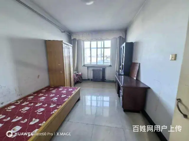 惊爆国庆价。 【滨苑小区】6/6层，140平米，40一口价， - 图片 3