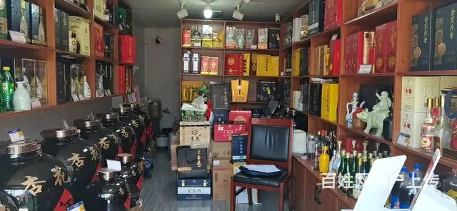 7865（七P）个人城西区刘家寨鹏程农贸市场内商铺低价转让 - 图片 4
