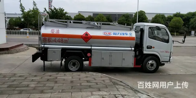 现车5吨油罐车手续齐全随提随走 低价出售 - 图片 3