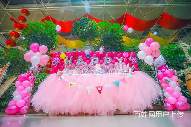 招两位兼职传媒活动会场布置 - 图片 3
