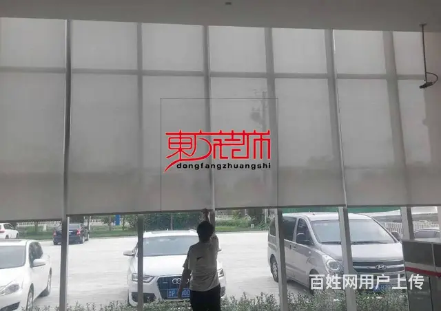 淄博遮阳棚智能伸缩遮阳棚雨棚淄博阳光房电动窗帘遮阳 - 图片 12