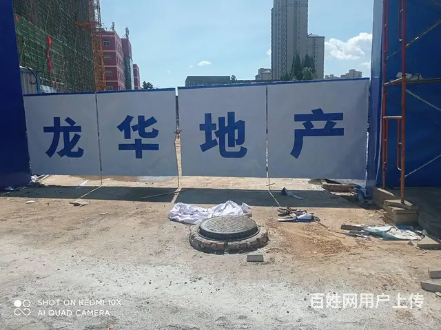 湖口户外招牌工程围挡楼体广告墙体广告车体广告等安装 - 图片 5