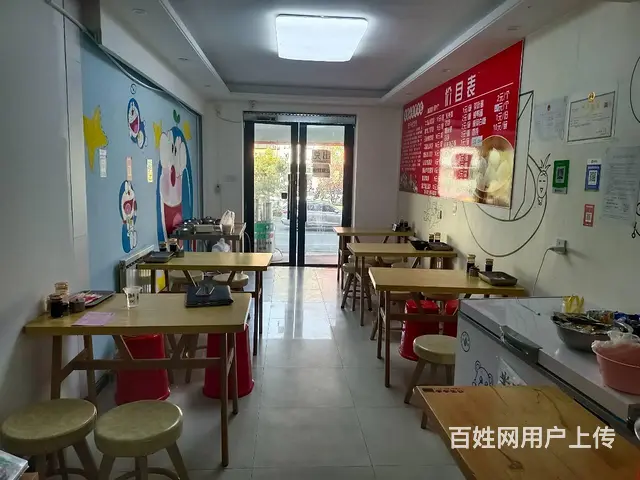 【搞定了！】群力第七大道包子铺出兑 - 图片 8