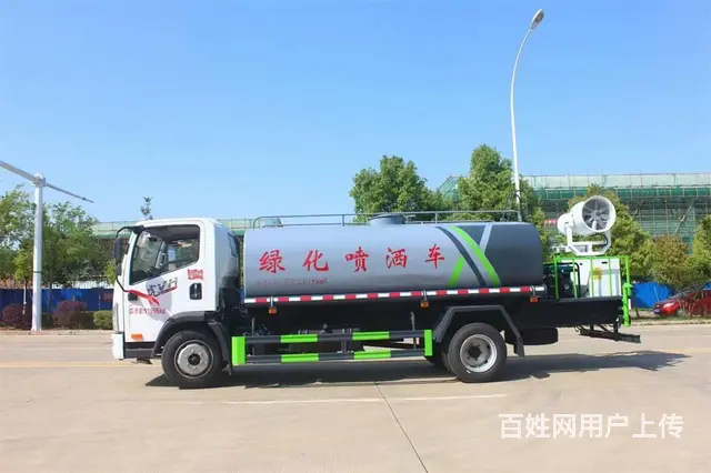 漯河哪有绿化洒水车 5方降尘车 喷洒降尘车 洒水泵 - 图片 5