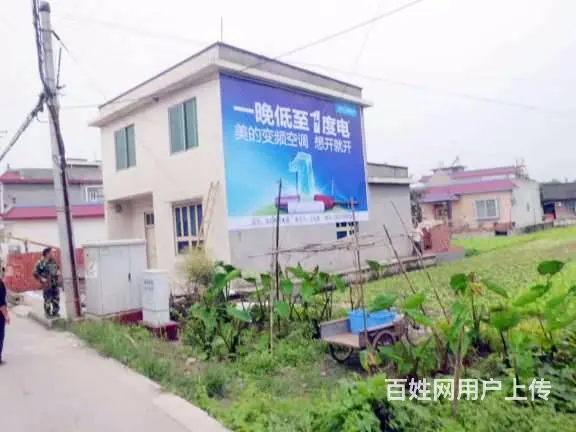 湛江围墙广告 广州市农村墙绘广告 - 图片